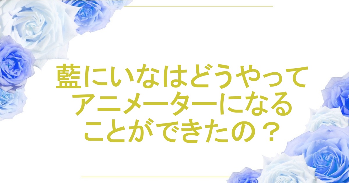 High-Quality 支持率 下げてやる 誰 Moment for Your Screen High-Quality 支持率 下げてやる 誰 Moment for Your Screen